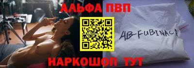 соль курить ск Ипатово