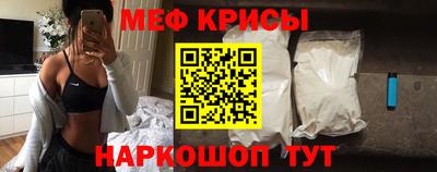соль курить ск Ипатово