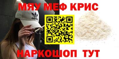 соль курить ск Ипатово