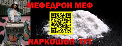 круглые Ирбит