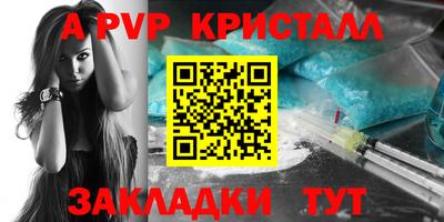 круглые Ирбит
