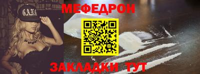 ПСИЛОЦИБИНОВЫЕ ГРИБЫ Изобильный
