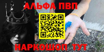 ПСИЛОЦИБИНОВЫЕ ГРИБЫ Изобильный