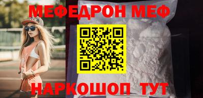 круглые Ирбит
