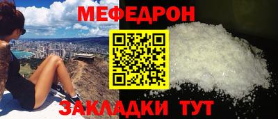 круглые Ирбит