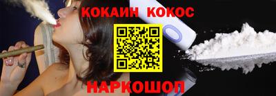 круглые Ирбит