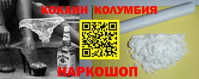 круглые Ирбит