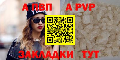 ПСИЛОЦИБИНОВЫЕ ГРИБЫ Изобильный