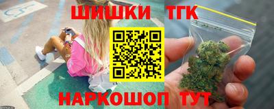 соль курить ск Ипатово