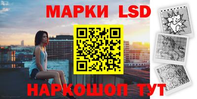 ПСИЛОЦИБИНОВЫЕ ГРИБЫ Изобильный