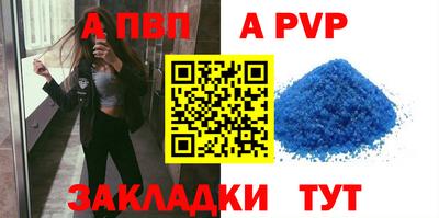 ПСИЛОЦИБИНОВЫЕ ГРИБЫ Изобильный