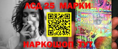 ПСИЛОЦИБИНОВЫЕ ГРИБЫ Изобильный