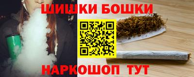 ПСИЛОЦИБИНОВЫЕ ГРИБЫ Изобильный