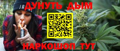ПСИЛОЦИБИНОВЫЕ ГРИБЫ Изобильный