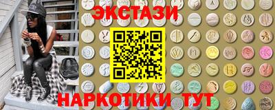 ПСИЛОЦИБИНОВЫЕ ГРИБЫ Изобильный