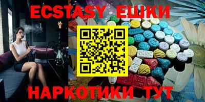 круглые Ирбит