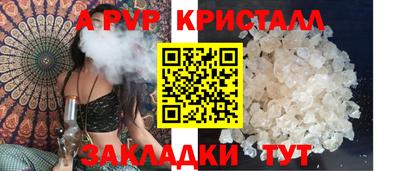 круглые Ирбит