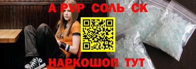круглые Ирбит
