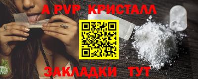 круглые Ирбит