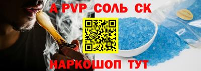 ПСИЛОЦИБИНОВЫЕ ГРИБЫ Изобильный