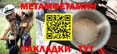 круглые Ирбит