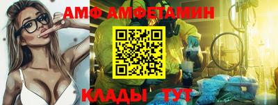 ПСИЛОЦИБИНОВЫЕ ГРИБЫ Изобильный