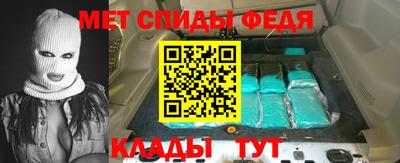 круглые Ирбит
