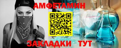 ПСИЛОЦИБИНОВЫЕ ГРИБЫ Изобильный