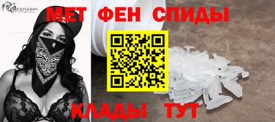 круглые Ирбит