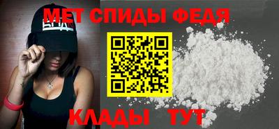 ПСИЛОЦИБИНОВЫЕ ГРИБЫ Изобильный