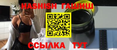 ПСИЛОЦИБИНОВЫЕ ГРИБЫ Изобильный
