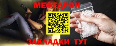 круглые Ирбит